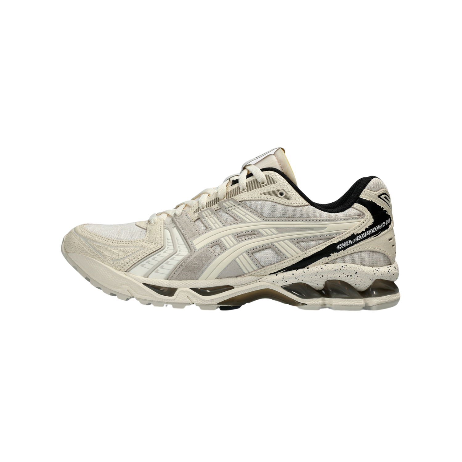 Asics Gel-Kayano 14 Imperfection Pack - Razan Sneakers