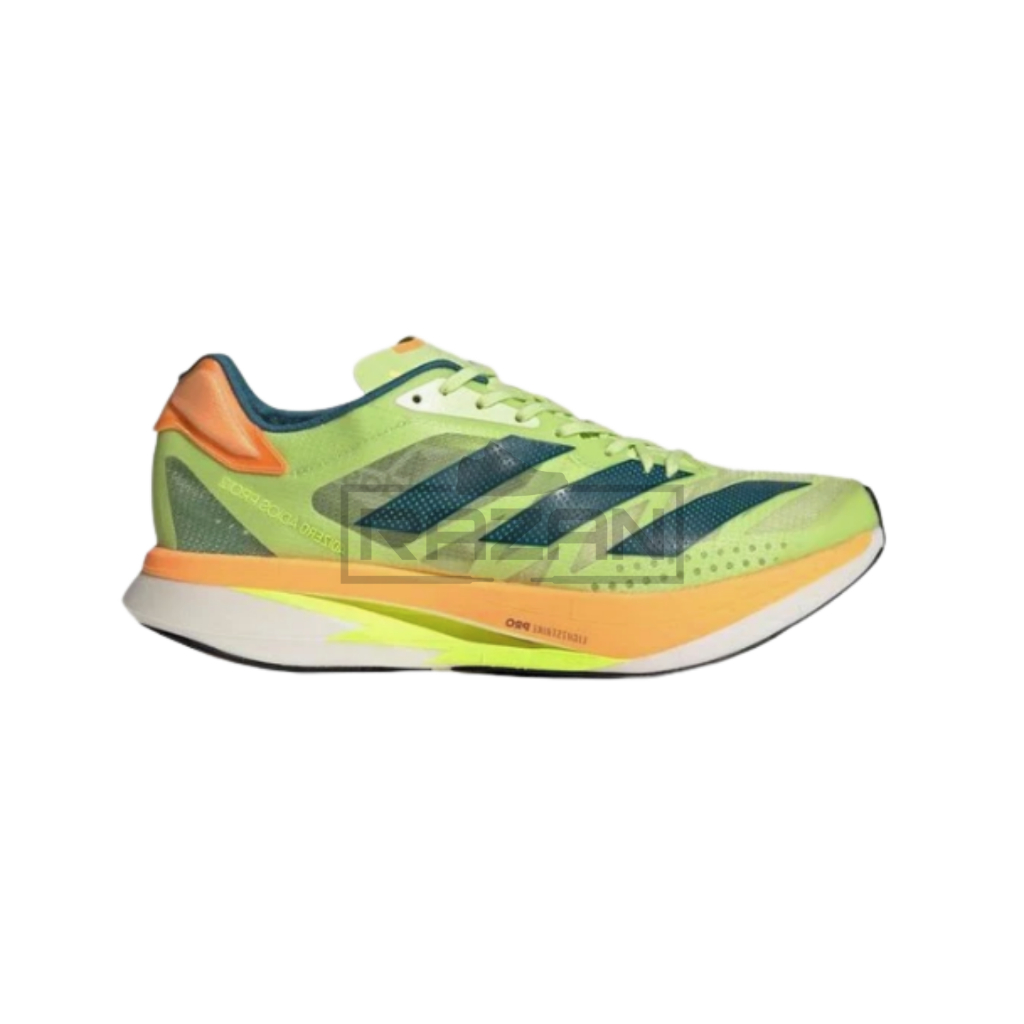 Adidas Adizero Adios Pro 2.0 Pulse Lime - Razan Sneakers