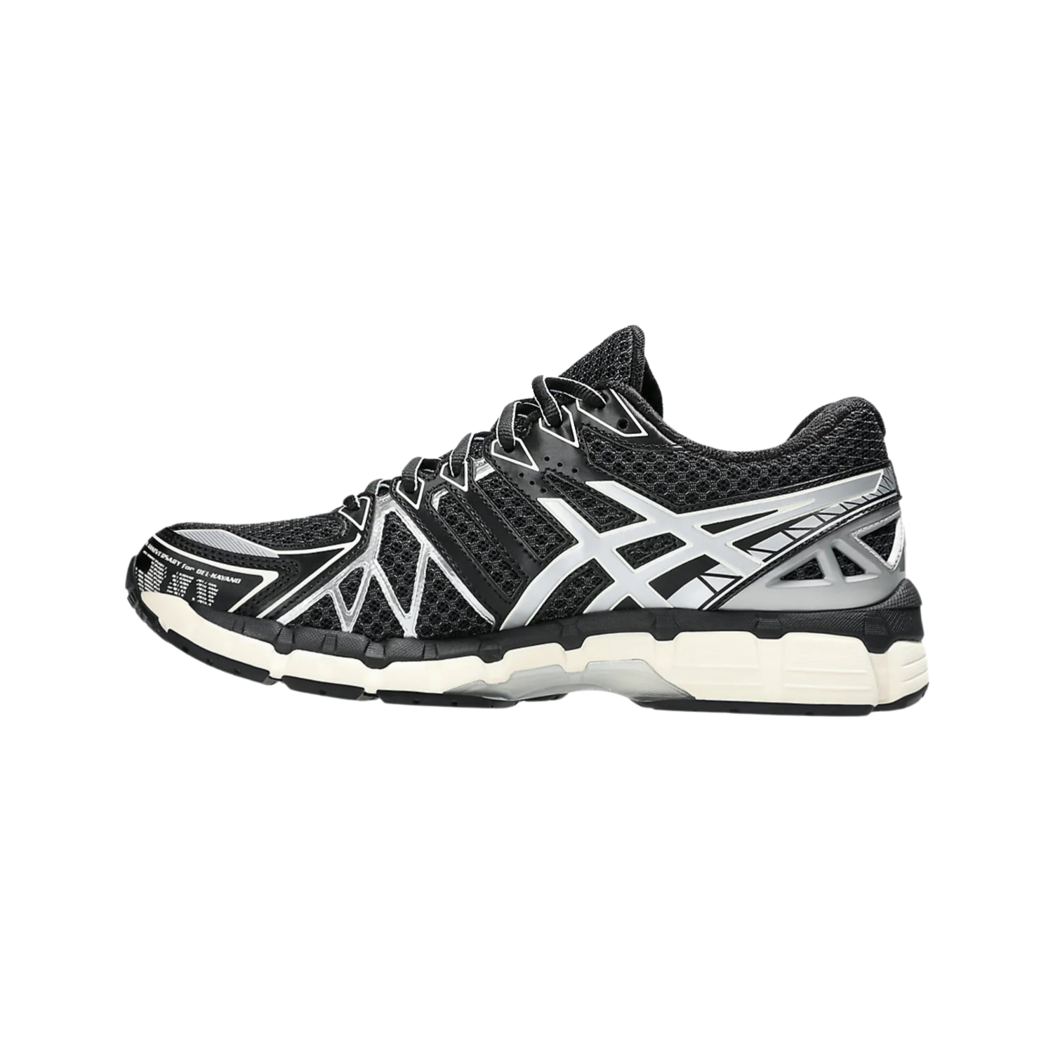 Asics GEL Kayano 20 Black Pure Silver - Razan Sneakers