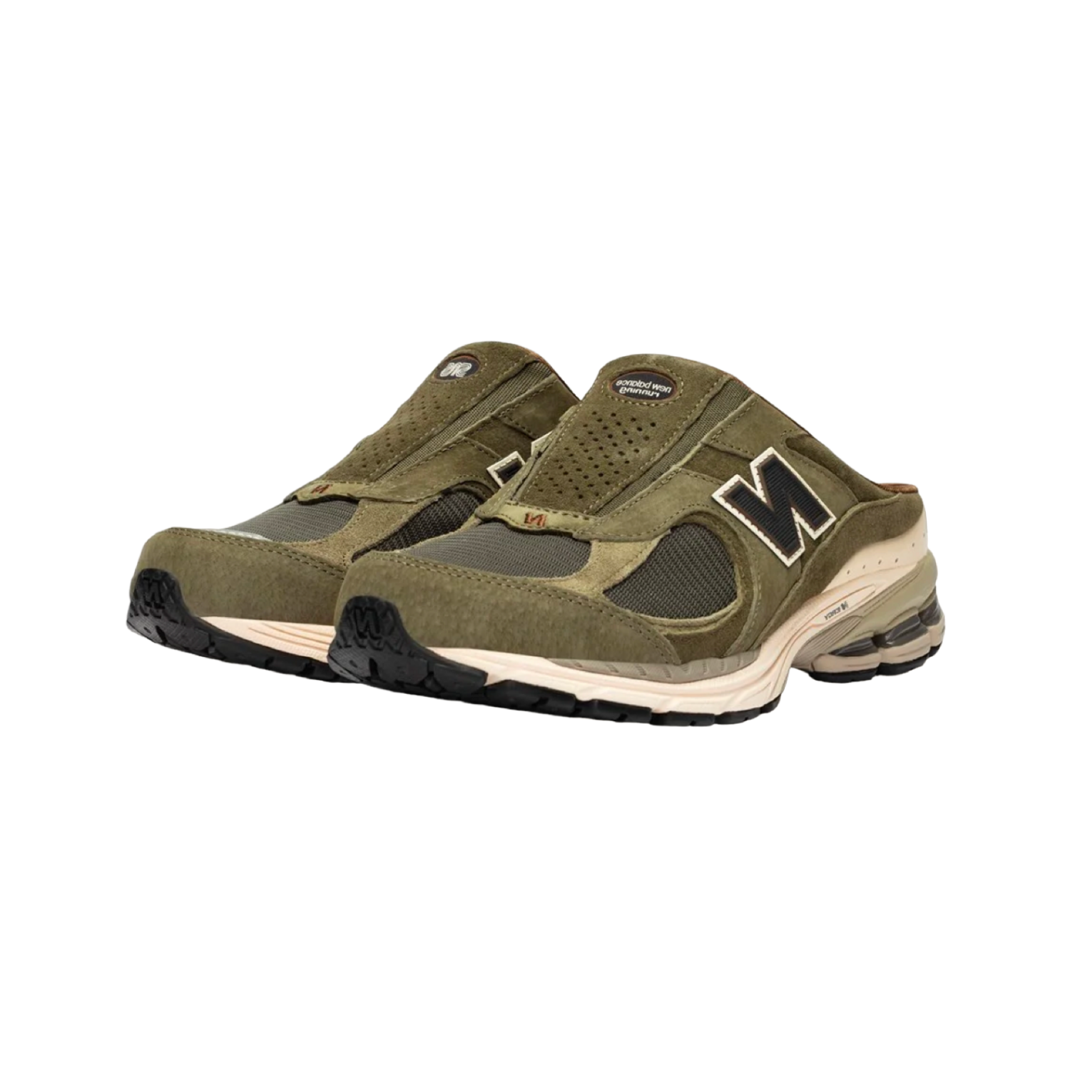 New Balance 2002R Mule SNS Desert Palm - Razan Sneakers