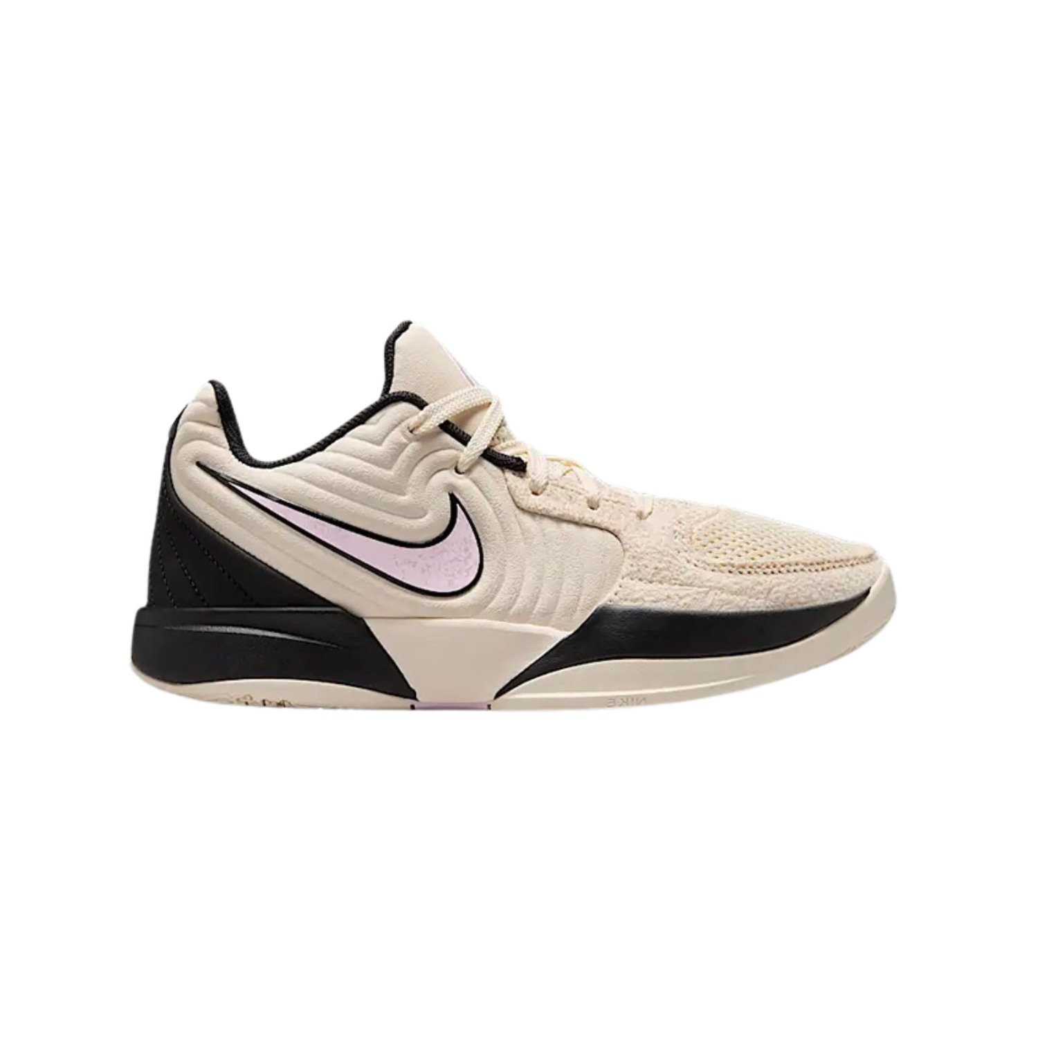 Nike JA 2 Coconut Milk (GS) - Razan Sneakers