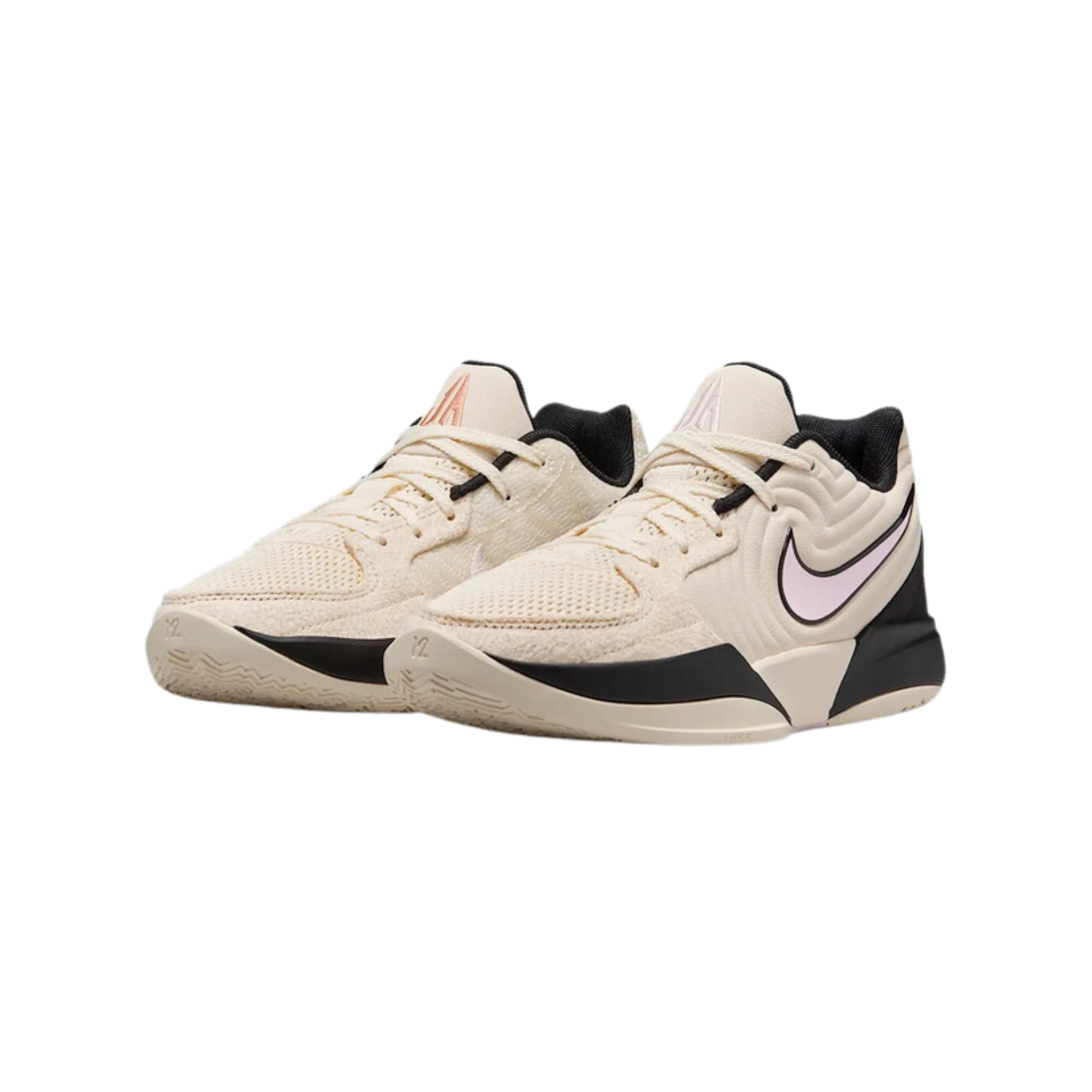 Nike JA 2 Coconut Milk (GS) - Razan Sneakers