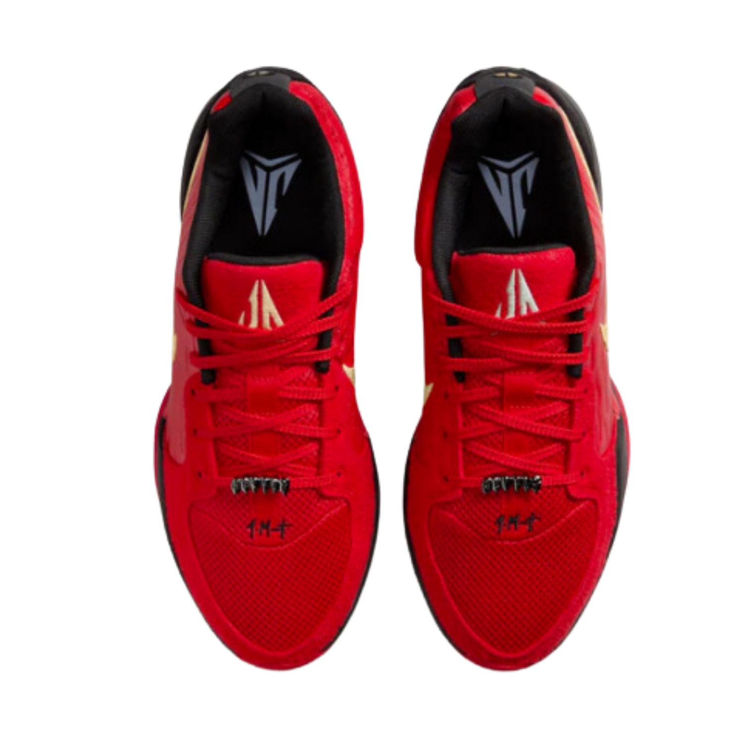 Nike JA 2 EP Nightmare - Razan Sneakers