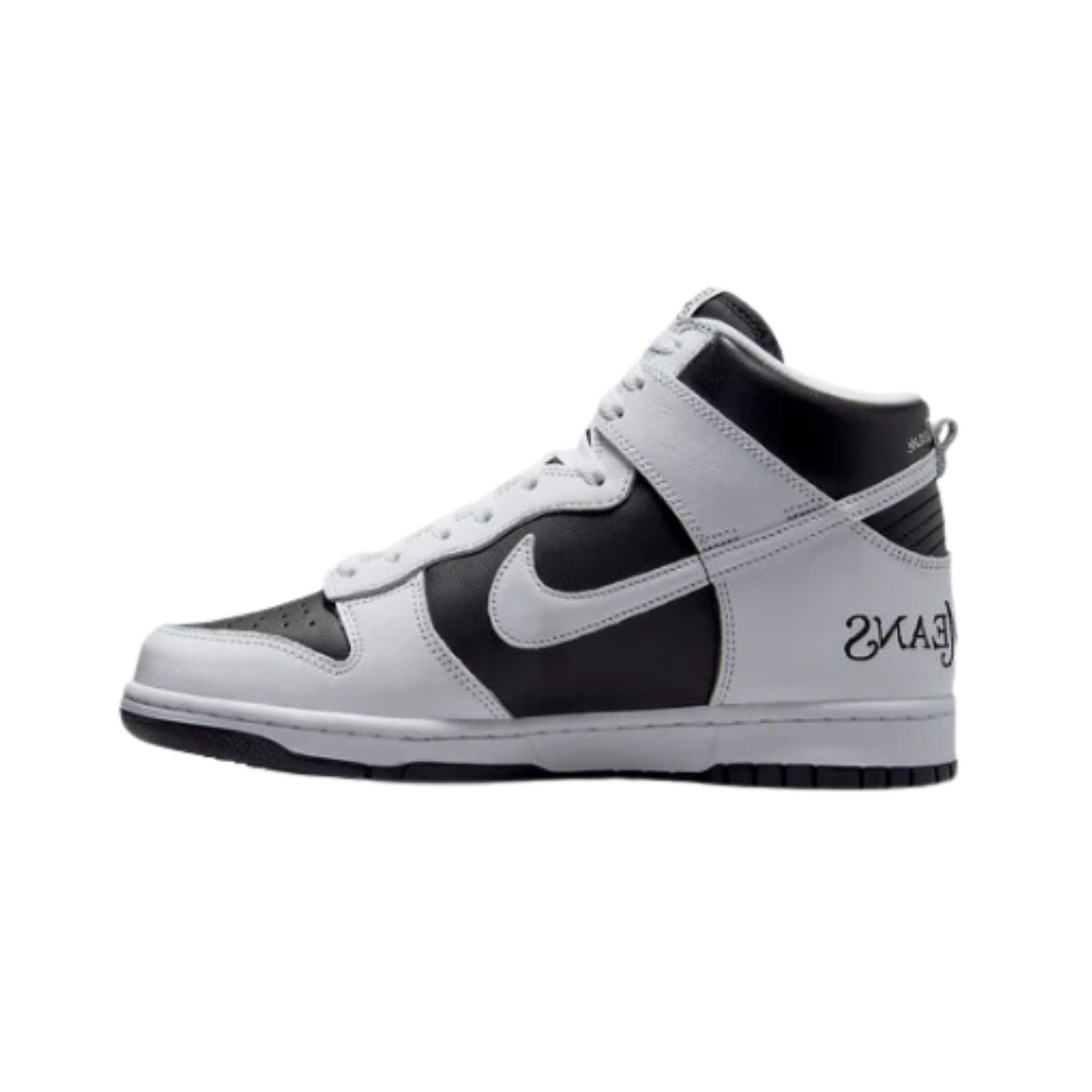 SB Dunk High Supreme By Any Means Black - Razan Sneakers